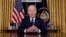 Prezidan Joe Biden pandan yon diskou nasyonal nan Biwo Oval Lamezonblanch la, 19 Oktob, 2023. 