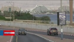 Hamas roketlerinden kaçan İsrailliler, bu kez Suriye ve Yemen’den saldırılara hedef oluyor 