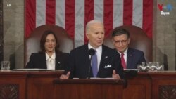 លោក Biden ​ប្រកាស​វិធានការ​ផ្តល់​ជំនួយ​នៅ​តំបន់​ហ្កាហ្សា​​និង​ព្រមាន​ប្រឆាំង​នឹង​ លោក​Trump ​នៅក្នុង​សុន្ទរកថា​នៅ​សភា