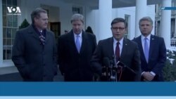 Новости США за минуту: Байден встретился с лидерами Конгресса 