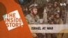 The Inside Story - Israel at War | Episode 113 THUMBNAIL horizonal
