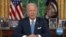 Biden Delivers Oval Office Remarks on US Avoiding Default 