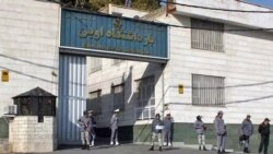 شکایت زندانیان سیاسی از رئیس زندان اوین به اتهام «سرقت و خیانت در امانت»