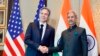 የአሜሪካ የውጪ ጉዳይ ሚኒስትር አንተኒ ብሊንከን፣ የህንድ የውጪ ጉዳይ ሚኒስትር ሰብራማኒያም ጃይሻንካር