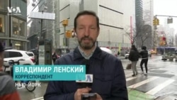 Уолл-стрит в ожидании данных по инфляции 