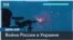 Атака дронов на Волгоградскую область и Крым; обстрелы Харьковской и Запорожской областей 