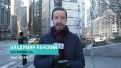 Уолл-стрит закончит неделю с потерями 