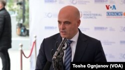 Димитар Ковачевски утре поднесува оставка