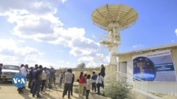 ኢትዮጵያ የሳተላይት መረጃ ለሀገራት የመስጠት አገልግሎት መጀመሯን አስታወቀች