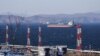 Танкер на рейде российского порта Находка 4 декабря 2022 года (архивное фото)