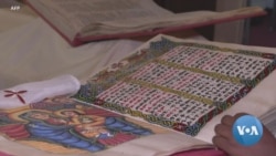 የብራና ላይ ጽሑፍ አዘገጃጀት 