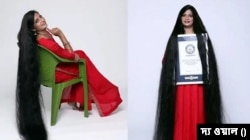 বিশ্বের দীর্ঘতম চুলের গিনেস রেকর্ড করলেন ভারতের স্মিতা শ্রীবাস্তব।