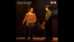 周锋锁：《天安门》音乐剧记录人们为民主自由奋斗的历史 