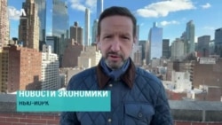 Акции Boeing тормозят Dow Jones 