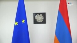 ԵՄ դիտորդական առաքելությունը Հայաստանում ընդլայնվում է