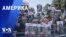 «Америка» – 6 ноября 2023 