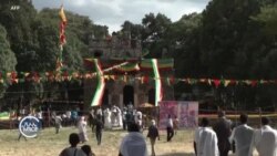 በታሪካዊቷ የጎንደር ከተማ የጥምቀት በዓል አከባበር “የደበዘዘ” ነበር