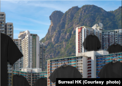 创作狮子山下巨型黑衣悬挂公屋。 (图片来源：Surreal HK)