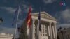 Малески: Реални се шансите С. Македонија да влезе во ЕУ до 2030-та година