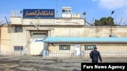 Kərəcin Qızılhasar həbsxanası