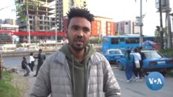 በእስራኤል ሀማስ ግጭት የሦስት አዲስ አበባ ነዋሪዎች አስተያየት 