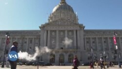 ሳን ፍራንሲስኮ ለአስርት አመታት ለዘለቀው ዘረኛ ፖሊሲዎች ጥቁር ነዋሪዎችን ይቅርታ ጠየቀ