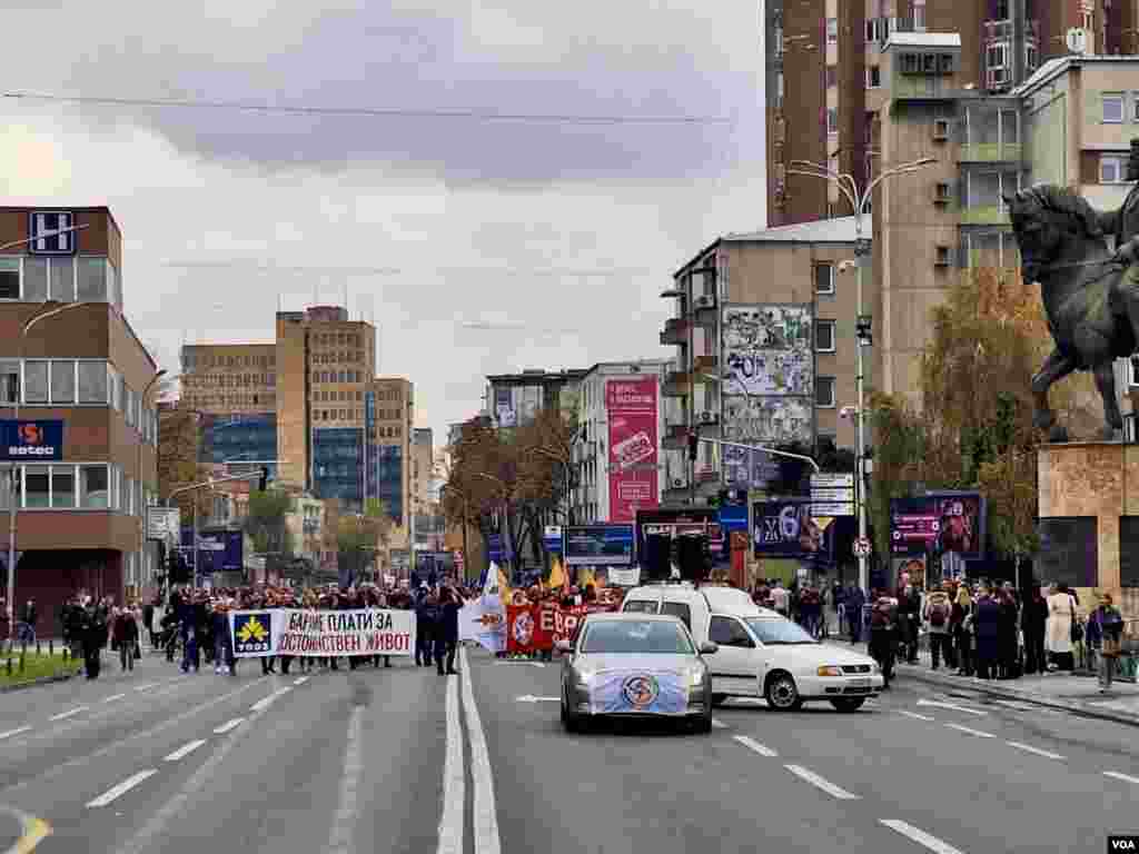 Протест УПОЗ