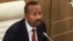 FILE - Ethiopian Prime Minister Abiy Ahmed speaks in parliament, in Addis Ababa, Ethiopia, July 4, 2024.