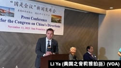 2023年11月11日，美众议院美国和中国共产党战略竞争特设委员会主席麦克·加拉格尔在旧金山参加中国民主运动举行的“国是会议”新闻发布会。