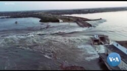 በዩክሬን የወደመው የኃይል ማመንጫ ግድብ አካባቢውን አጥለቅልቋል