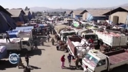 የብድር እፎይታው የኢትዮጵያን ኢኮኖሚ ምን ያህል ይጠግነዋል?