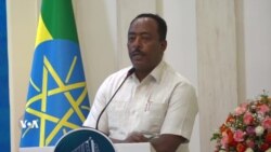 ከበርበራ ጋር ለተያያዙ መልዕክቶች ሬድዋን መልስ ሰጡ