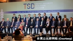 台湾总统蔡英文在台北出席2023台北安全对话开幕式。（2023年11月8日）
