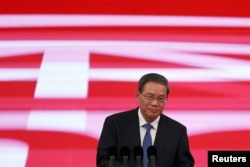 中国总理李强在北京举行的中国国际供应链促进博览会开幕式上讲话。（2023年11月28日）