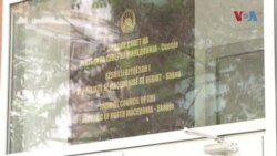 Случувања во Судскиот совет