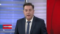 ABD Dışişleri Bakanı Blinken diplomasi turunu sürdürüyor 