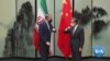 US Urges China to Use Sway Over Iran to Prevent Mideast Escalation