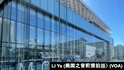 位于旧金山市中心的莫斯康尼中心的北楼。这里是亚太经合组织领导人非正式会议召开的地方。（2023年11月11日）