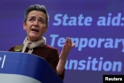 资料照：欧盟委员会执行副主席玛格丽特·韦斯特格（Margrethe Vestager）