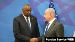 دیدار آستین و نتانیاهو. Credit photo GPO