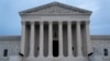 워싱턴 D.C.에 있는 미 대법원 청사 전경 (자료사진)