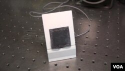 แผ่นเยื่อแม่เหล็กดังกล่าว ผลิตมาจากอนุภาคนาโนแม่เหล็ก ภายใต้โครงการพัฒนาของนักวิจัยจากมหาวิทยาลัย UCLA