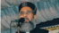 اسلام آباد کے نواحی علاقے غوری ٹاؤن میں سنی علماء کونسل پاکستان کے مرکزی ڈپٹی سیکرٹری جنرل علامہ مسعودالرحمن عثمانی قاتلانہ حملہ میں ہلاک ہوگئے