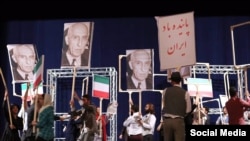 صحنه ای از نمایش