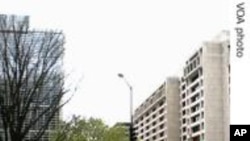 图为国际货币基金组织位于美国首都华盛顿的总部资料照