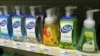 FILE - Soaps containing the antibacterial chemical triclosan on a store shelf at a Minneapolis pharmacy.