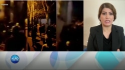 Şîrove Derbarê Helwesta Amerîka Hember Xwepêşandanên Îranê