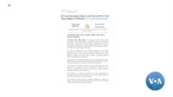 አፍሪቃ ሕብረት መሩ የሰላም ንግግር ተጀመረ