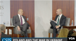 Специалисты в Центре стратегических и международных исследований