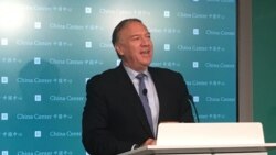 美国前国务卿蓬佩奥（Mike Pompeo）10月11日在哈德逊研究所举办的活动上谈论中国在北极地区构成的军事和经济威胁。（美国之音记者薛小山拍摄）